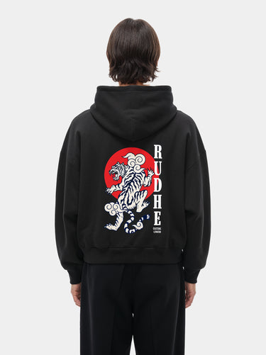 Rudhe Full-Zip Boxy Hoodie